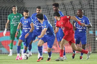 استقلال