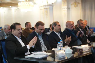 تاج
