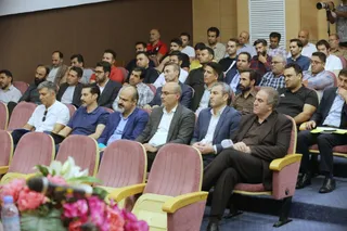 فدراسیون