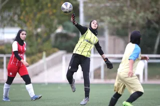 مهرعطام