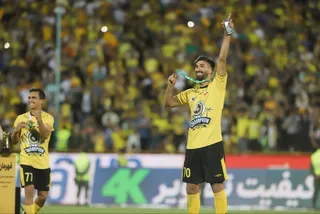 سپاهان