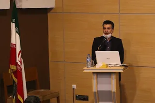 داوری