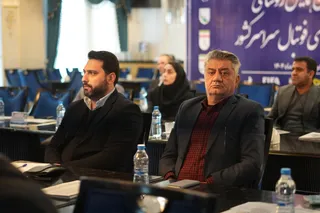 تاج