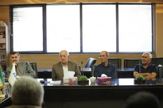 داوری 