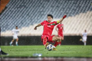 امید