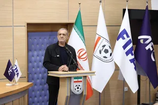 تیم ملی