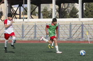 تمرین