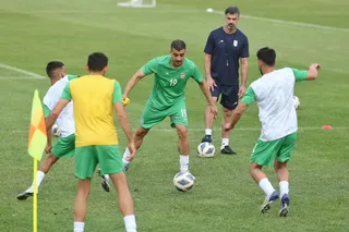 تمرین