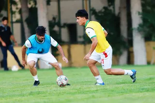 اميد