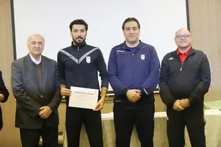 مربیان بی