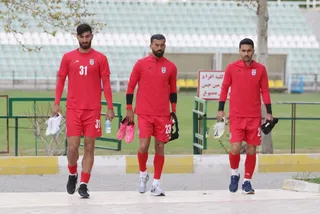 تمرین بزرگسالان