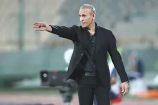پرسپولیس