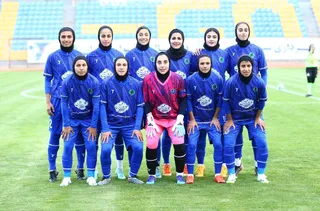 بانوان