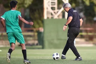 زیر 15 سال