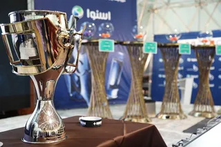 فدراسیون