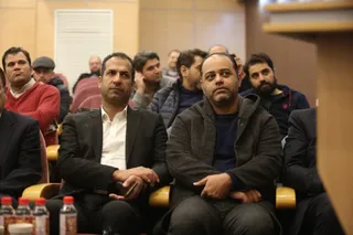 فدراسیون