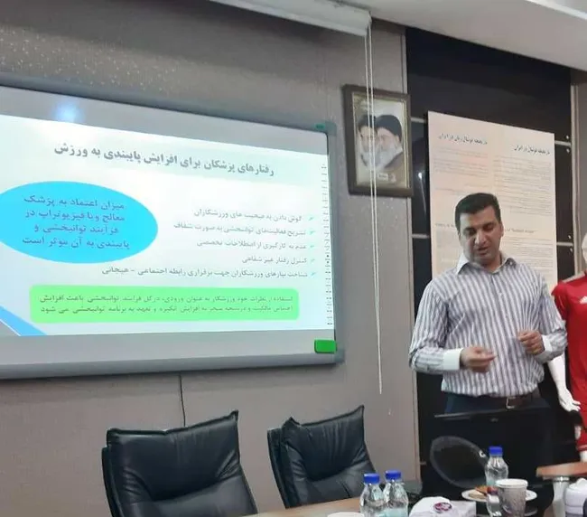 پزشکی