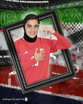 بانوان
