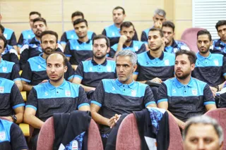 فدراسیون