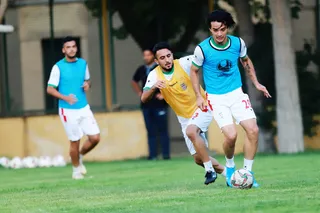اميد