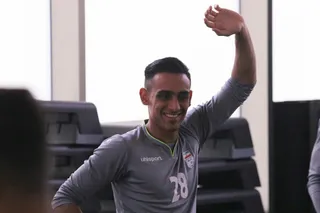 اميد