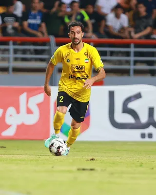 سپاهان