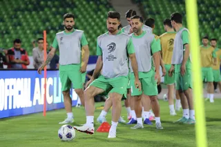 تمرین