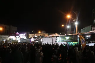 خهه