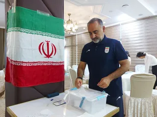 رای