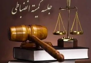 اعلام رای تیم های صنعت نفت و مس رفسنجان