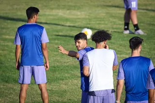 امید