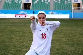 اردن