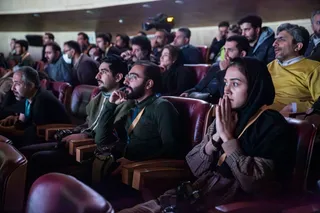فدراسیون
