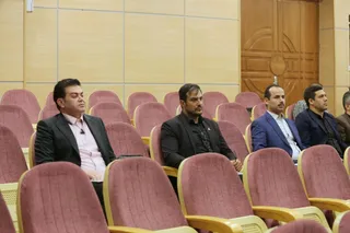 فدراسیون