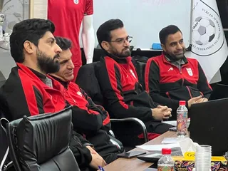 فدراسیون