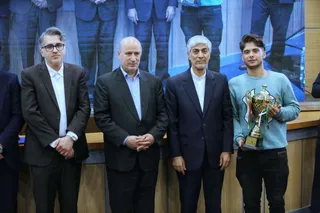 فدراسیون