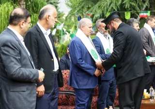 مراسم