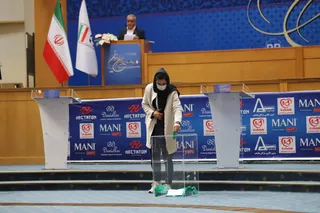 مجمع 3