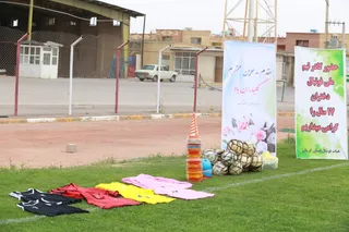 کرمان