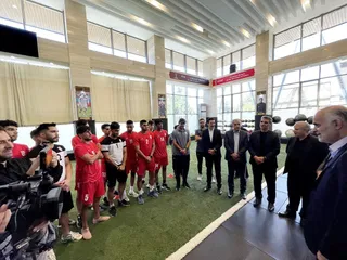 فدراسیون
