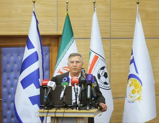 فدراسیون