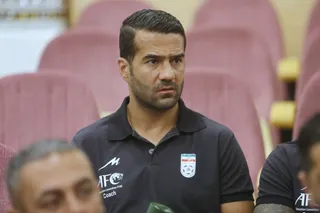 فدراسیون