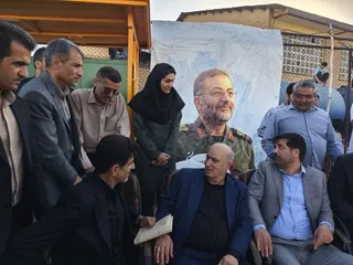 تاج