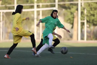 بازی