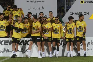 سپاهان