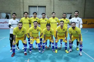 فوتسال