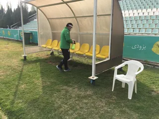 ضدعفونی