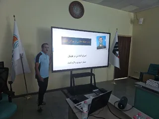  ذهنیت 