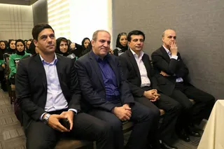 اختتامیه