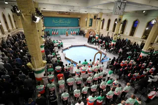 فدراسیون